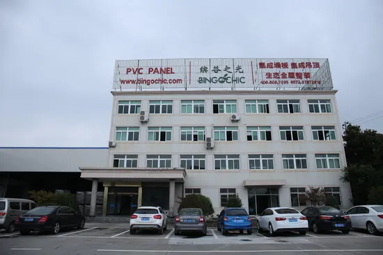 중국에서 생산되는 친환경 간편 설치 모던 스타일 WPC 벽면 패널