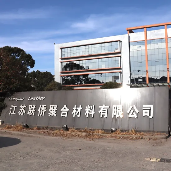 의류 가방 및 수하물용 고품질 부드럽고 탄력 있는 매끄러운 PU 합성 가죽